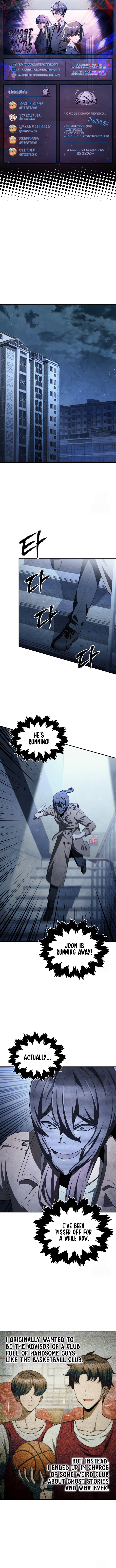 Ghost Story Club ( Remake ) Chapter 64 1